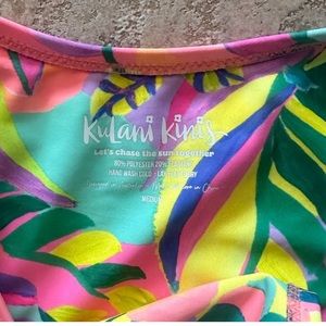 Kulani Bottoms ONLY